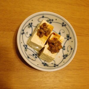 豆腐納豆のせ(^以外に美味しい^)